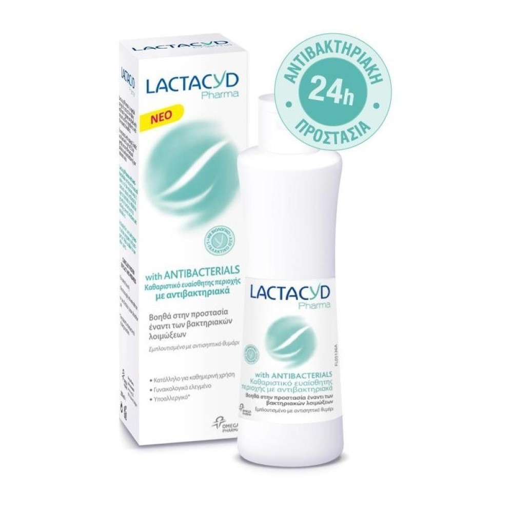 Lactacyd | Pharma | With Antibacterials Intimate Wash | Καθαριστικό Ευαίσθητης Περιοχής με Αντιβακτηριακά | 250ml
