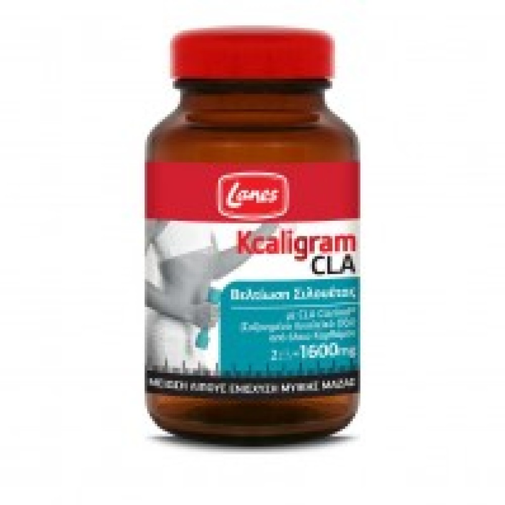 Lanes | Kcaligram CLA | Συζευγμένο Λινολεϊκό Οξύ για Μείωση του Βάρους & Έλεγχο Μυικής Μάζας | 60 caps
