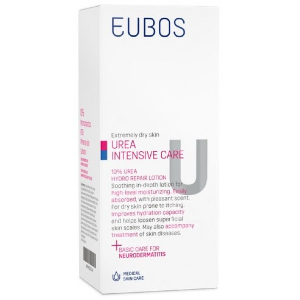 Eubos | Urea 10% Hydro Repair Lotion |Ενυδατική Λοσιόν Σώματος με 10% Ουρία | 150 ml