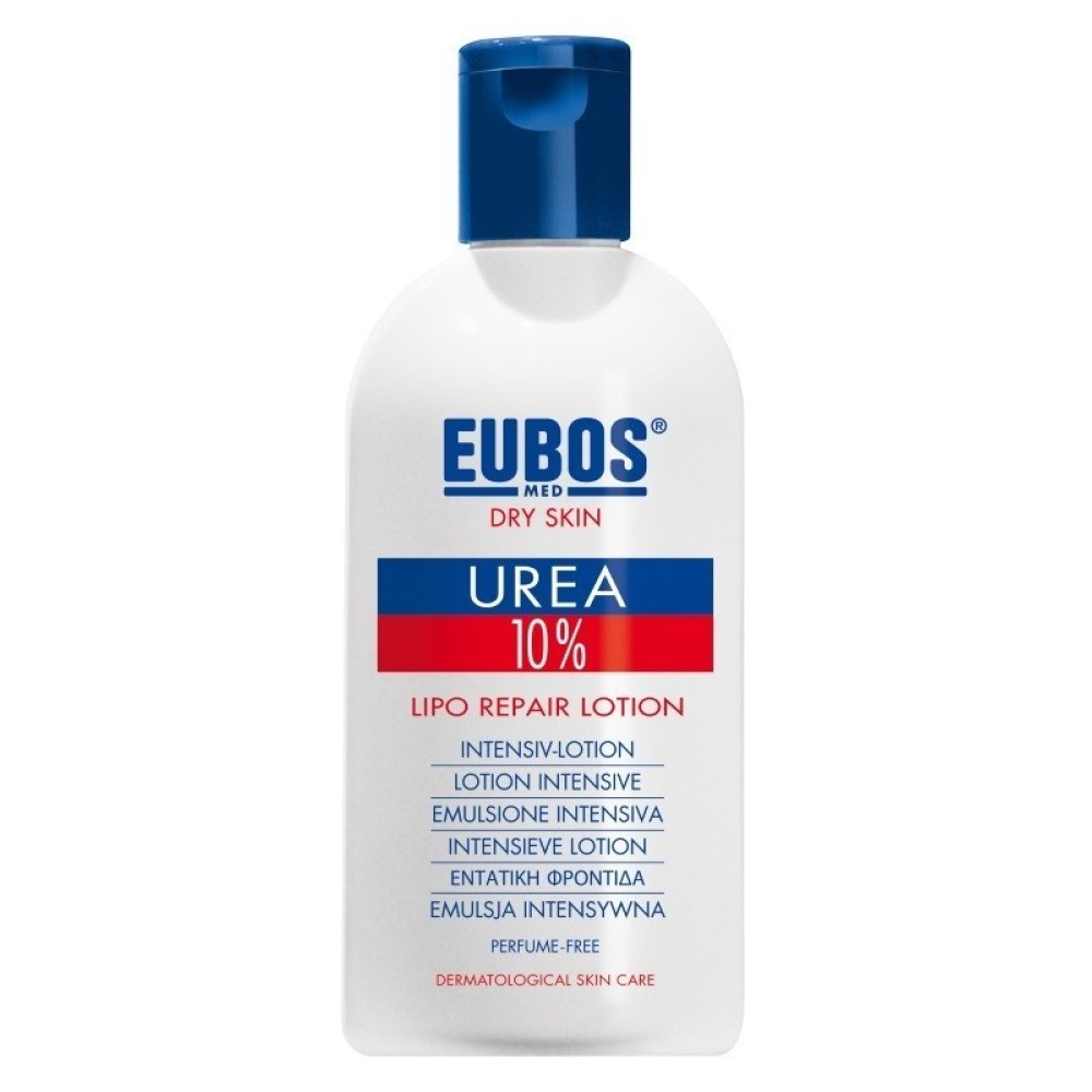 Eubos | Urea 10% Lipo Repair Lotion |Ενυδατική Λοσιόν Σώματος με 10% Ουρία | 200ml