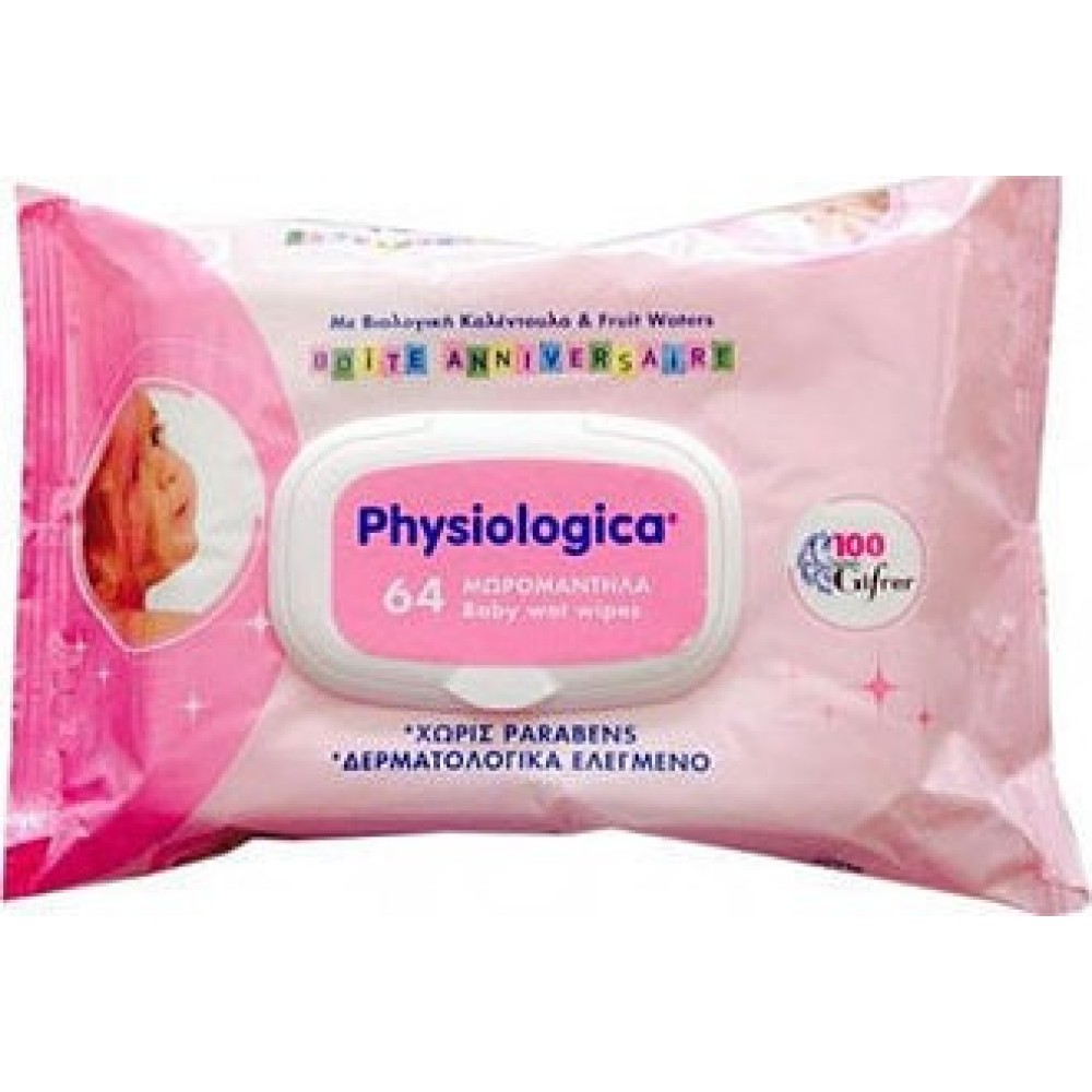 Physiologica | Baby Wet Wipes | Μωρομάντηλα για την Αλλαγή Πάνας | 64τμχ