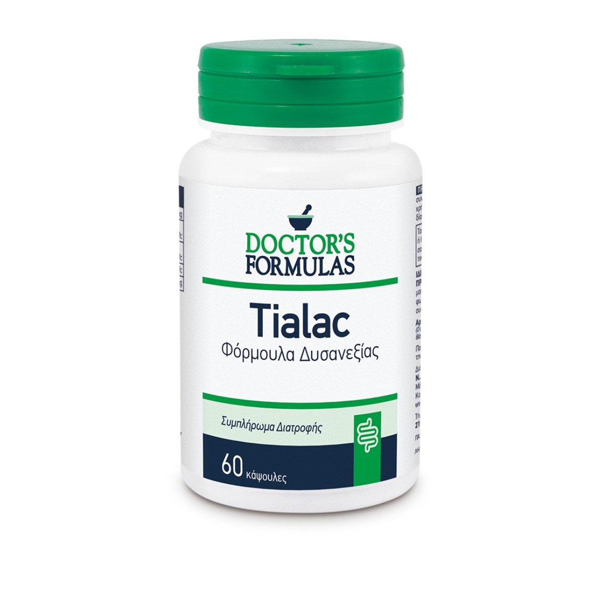 Doctor\'s Formulas | Tialac | Φόρμουλα Δυσανεξίας | 60 Tabs