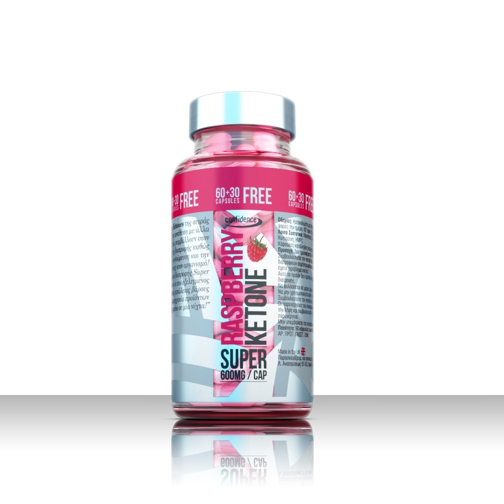 Confidence | Super Raspberry Ketone 600 mg | Συμπλήρωμα διατροφής για την Αντιμετώπιση του Αυξημένου Σωματικoύ Βάρους | 90 CAPS