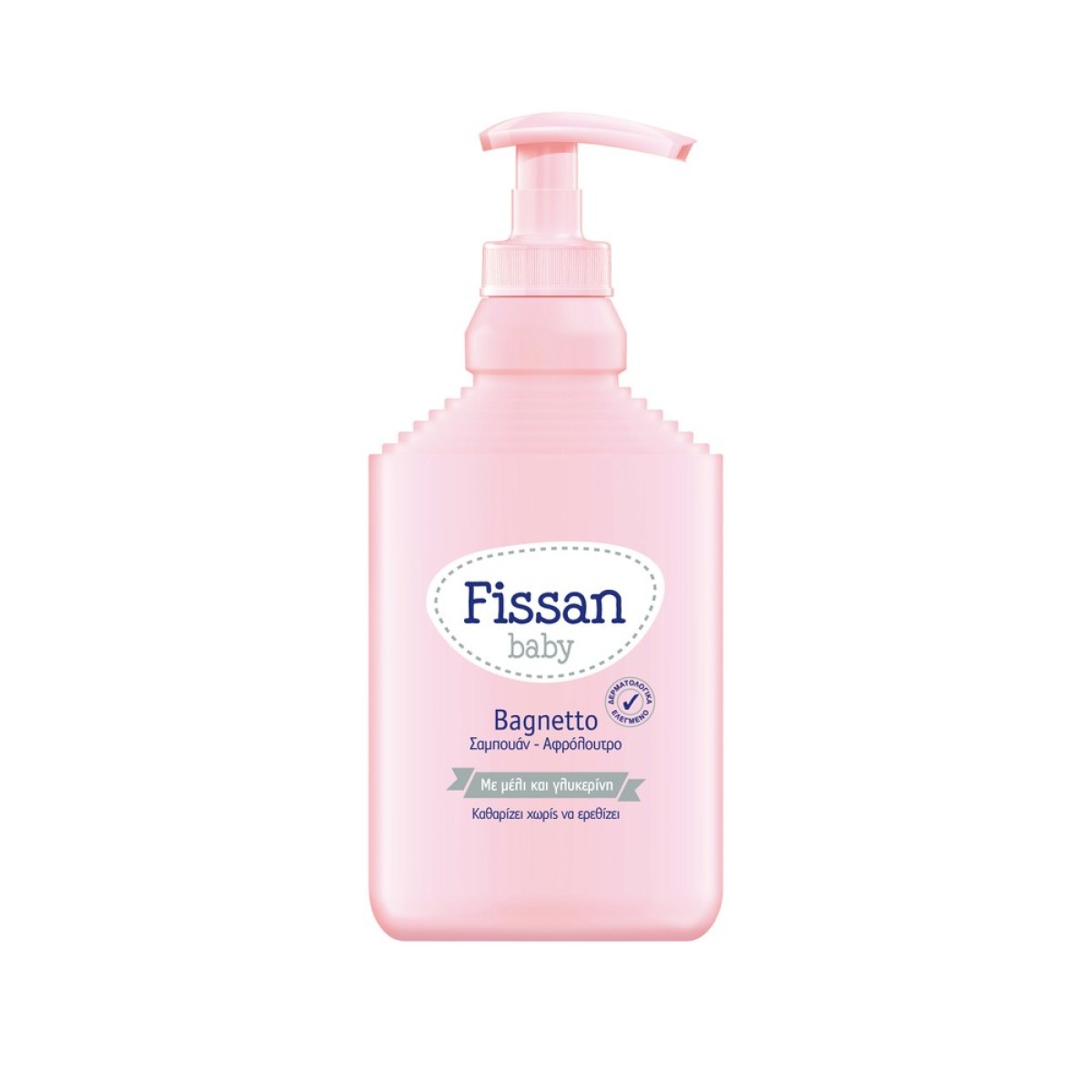 Fissan | Baby Bagnetto | Βρεφικό Σαμπουάν & Αφρόλουτρο |  300ml