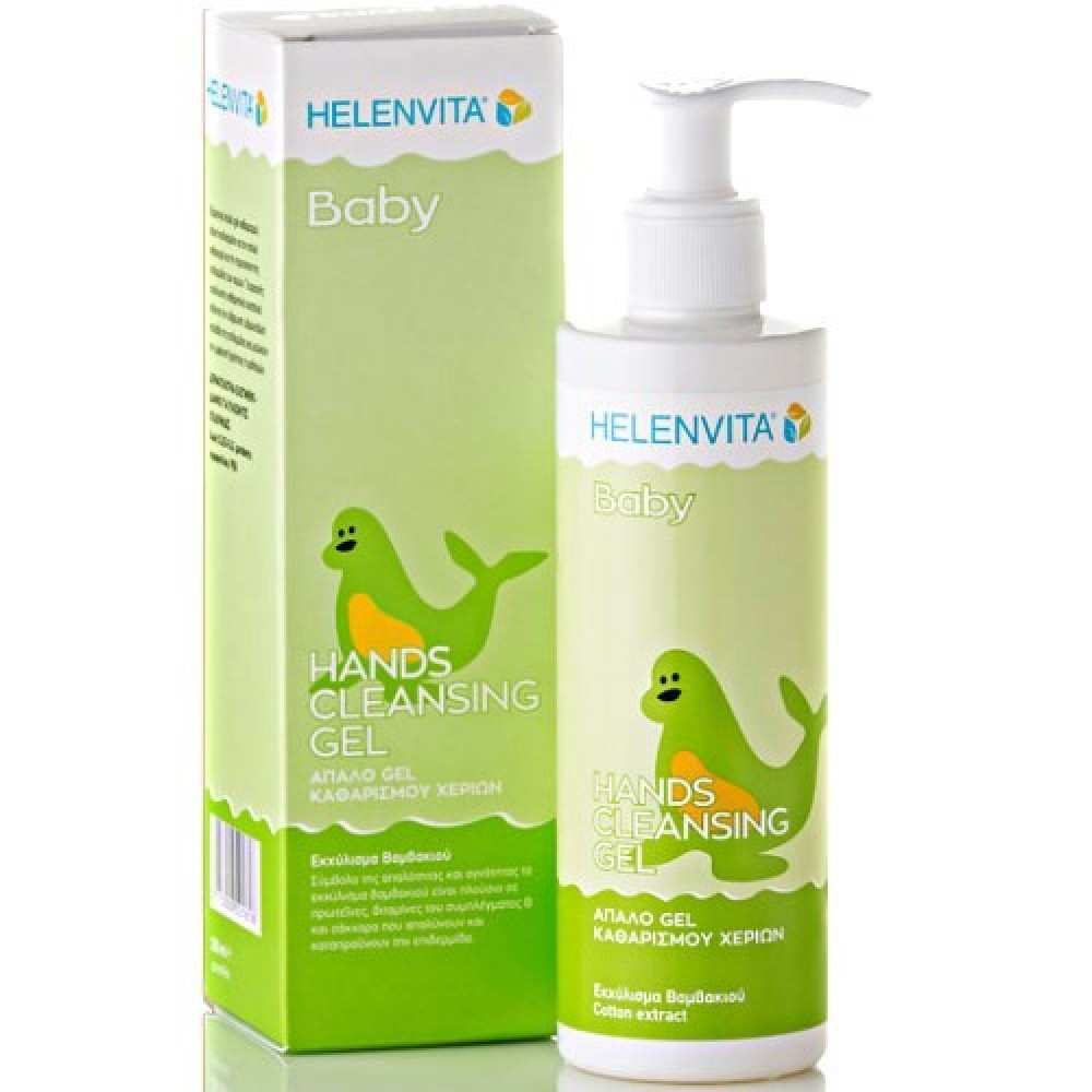 Helenvita | Baby Hands Cleansing Gel | Απαλό Gel Καθαρισμού Χεριών | 200ml