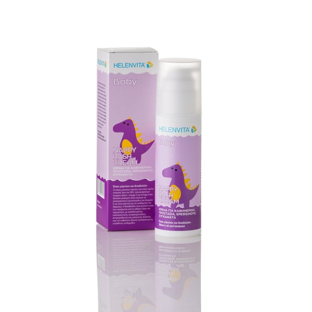 Helenvita | Baby Nappy Rash Cream | Κρέμα για Καθημερινή Προστασία, Ερεθισμούς, Συγκάματα | 150ml