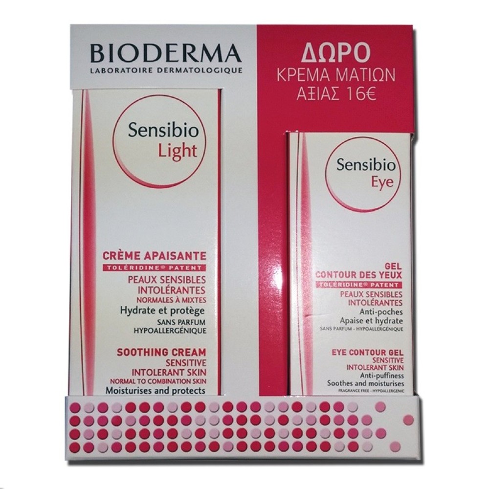 Bioderma  | Πακέτο Προσφοράς Sensibio Light 40ml & Δώρο Sensibio Eye Gel 15ml