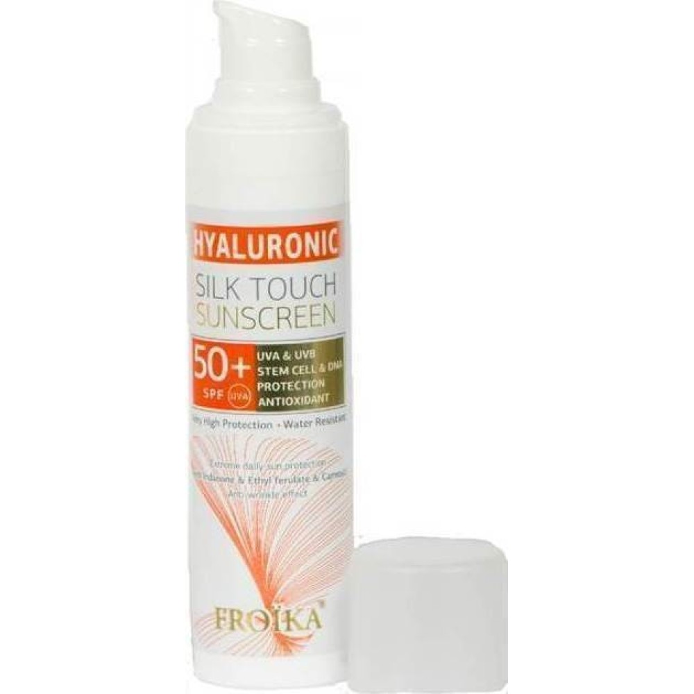 Froika | Hyaluronic Silk Touch Sunscreen| Αντηλιακή Κρέμα Προσώπου με SPF50 & Αντιρυτιδική Δράση|40ml