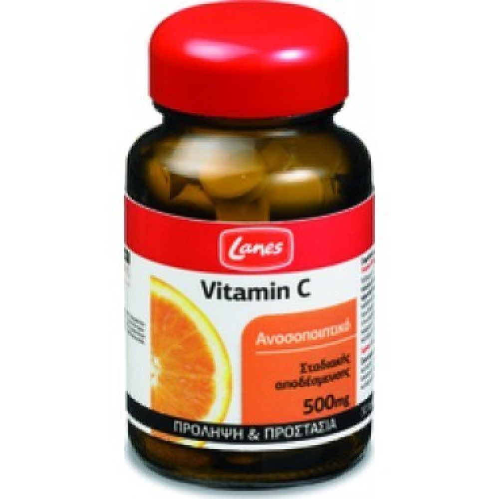 Lanes | Vitamin C 500mg | Συμπλήρωμα Διατροφής Βιταμίνη C 500mg | 30 Ταμπλέτες