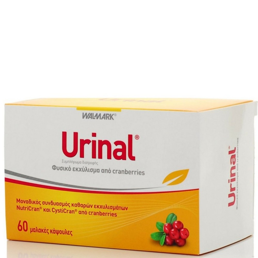 Urinal | Συμπλήρωμα Διατροφής με Cranberries για την Πρόληψη των Ουρολοιμώξεων και των Κυστίτιδων | 60 caps