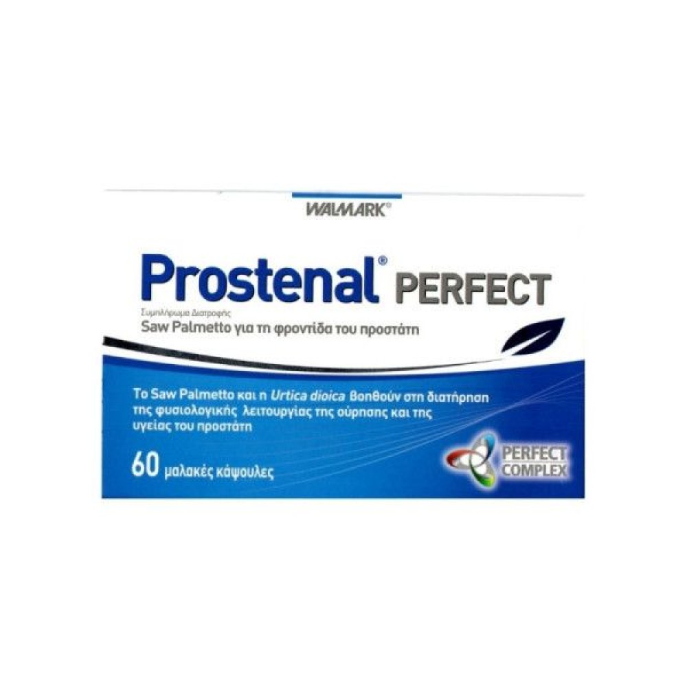 Prostenal Perfect | Συμπλήρωμα Διατροφής για τα Προβλήματα του Προστάτη | 60 caps