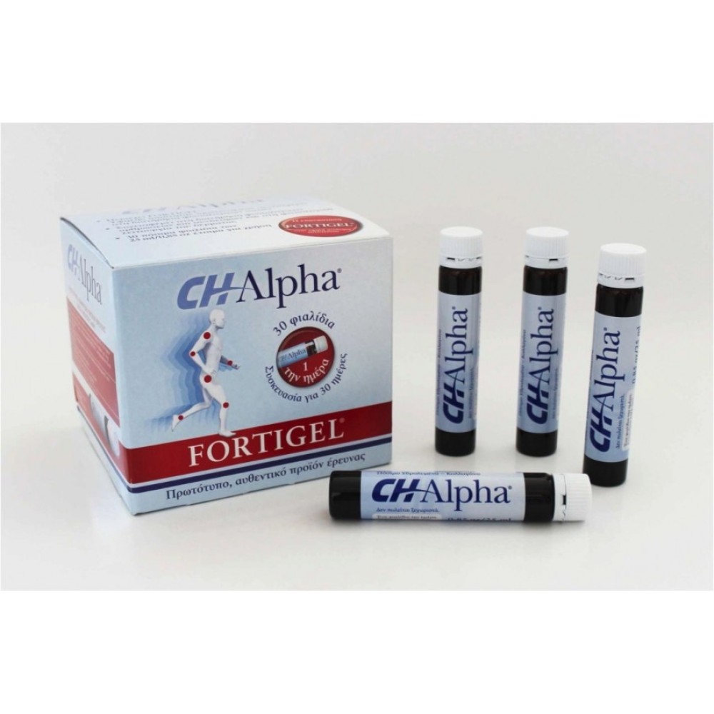 CH Alpha Fortigel |Υδρολυμένο Πόσιμο Κολλαγόνο | 30 Vials