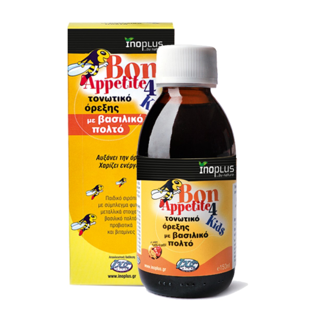 Inoplus | Bon Apetite for Kids | Τονωτικό Όρεξης με Βασιλικό Πολτό | 150ml