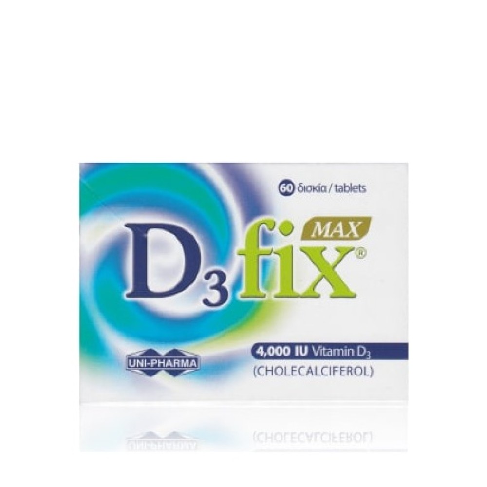 Uni-Pharma | D3 Fix Max 4000iu |Συμπλήρωμα Διατροφής με Βιταμίνη D3 | 60 tabs