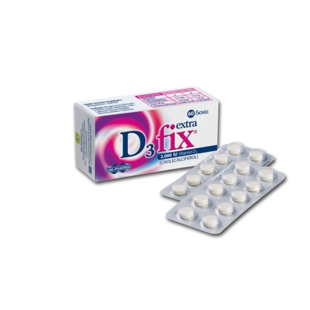 Unipharma | D3 Fix 2000iu | Συμπλήρωμα Διατροφής με Βιταμίνη D3 | 60 tabs