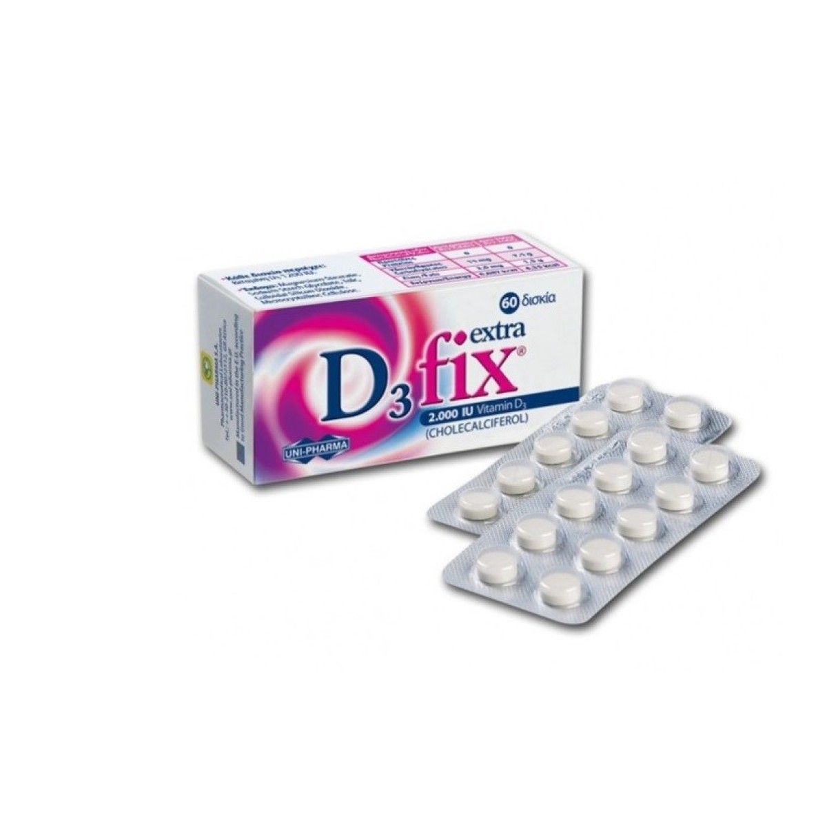 Unipharma | D3 Fix 2000iu | Συμπλήρωμα Διατροφής με Βιταμίνη D3 | 60 tabs