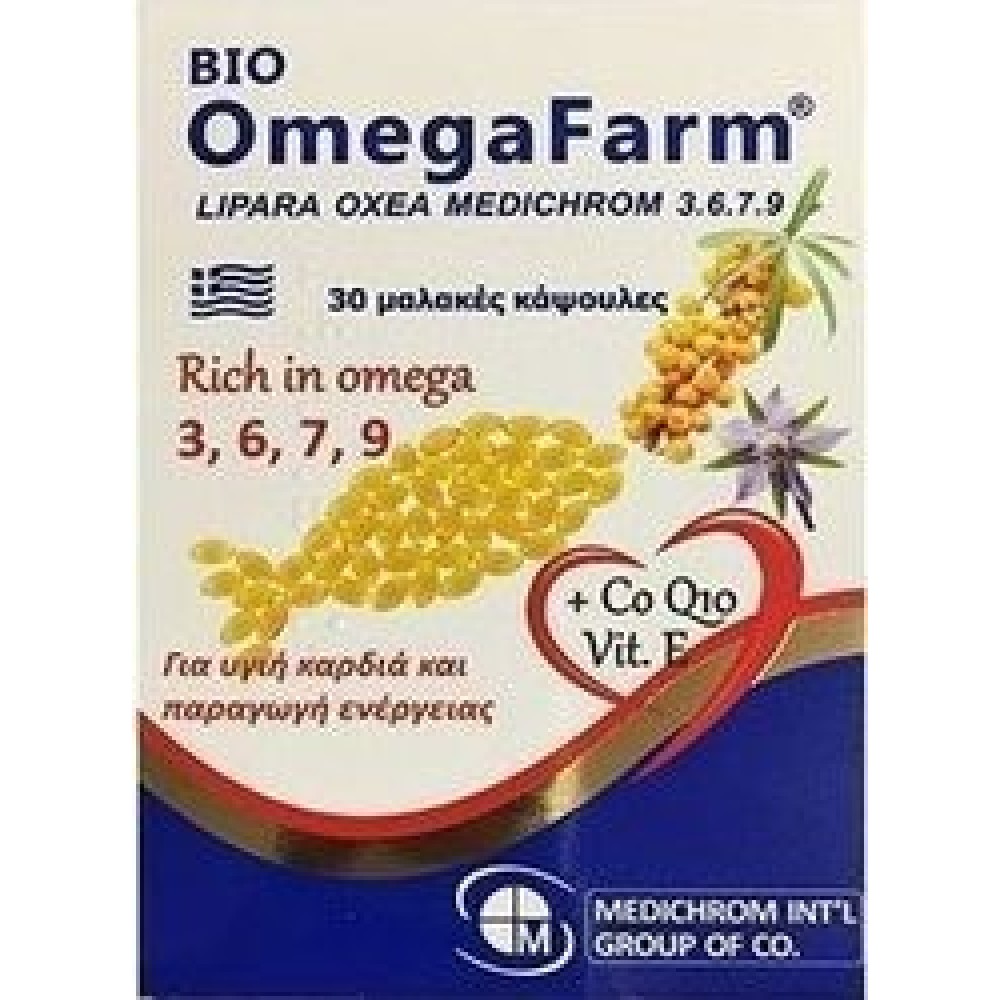 Medichrom | Bio OmegaFarm Omega 3 6 7 9 & Co Q10 | Συμπλήρωμα Διατροφής για την Λειτουργία  Καρδιάς &  Εγκεφάλου | 30caps