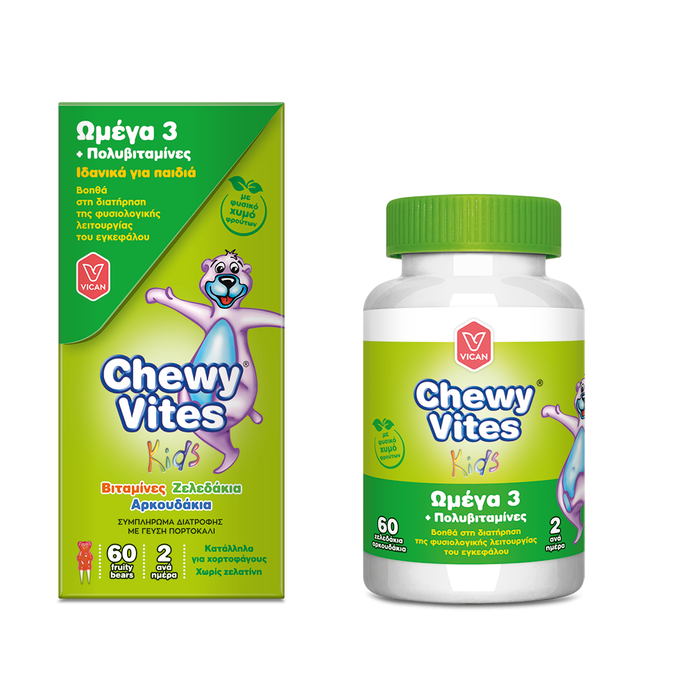 Chewy Vites | Kids Omega3 + Multivitamin  | Μασώμενο Συμπλήρωμα Διατροφής για Παιδιά με Ω3  | 60τμχ