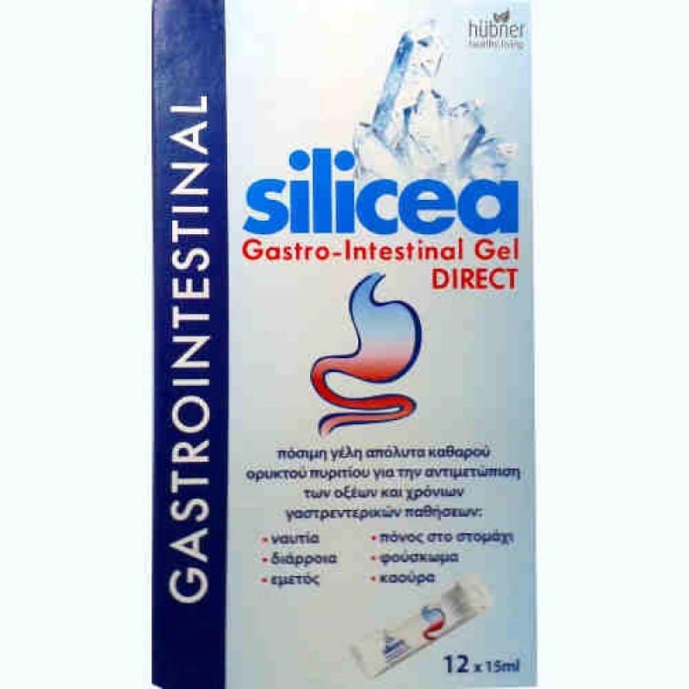 Silicea | Gastro-Intestinal Gel| Πόσιμη Γέλη για την Αντιμετώπιση των Οξέων & Χρόνιων Γαστρεντερικών Παθήσεων | 12 Χ 15ml