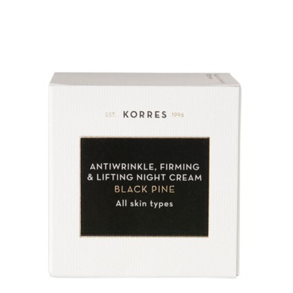Korres | Black Pine Lifting Night Cream | Αντιρυτιδική & Συσφικτική Κρέμα Νύχτας Μαύρη Πεύκη για Αποτέλεσμα Lifting | 60ml