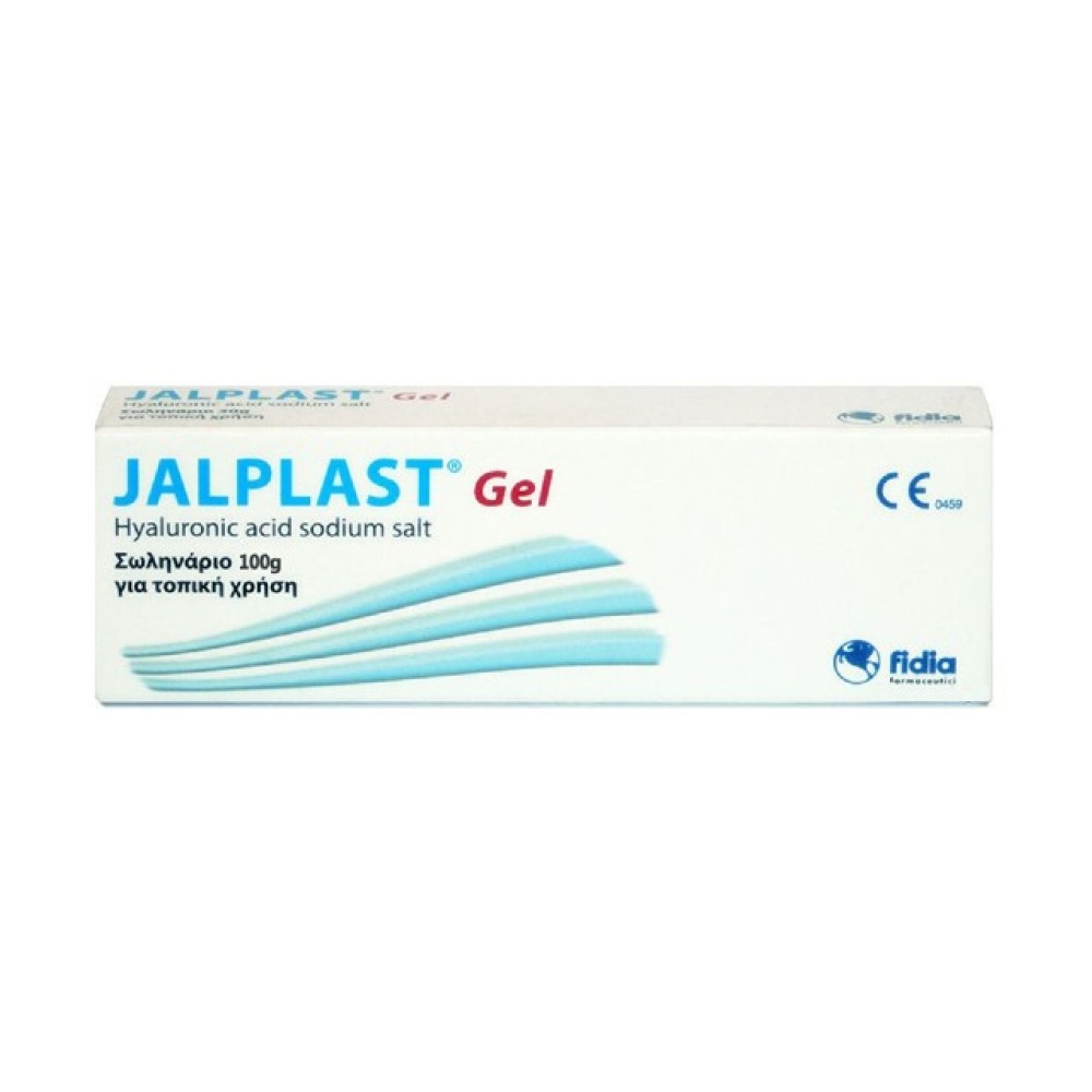 Jalplast Gel | Επουλωτικό Τζελ με Υαλουρονικό Οξύ για Δερματικές Βλάβες | 100gr