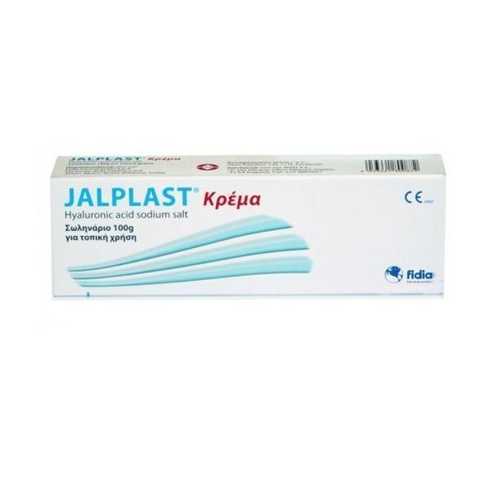 Jalplast Cream | Επουλωτική Κρέμα με Υαλουρονικό Οξύ για Δερματικές Βλάβες | 100gr