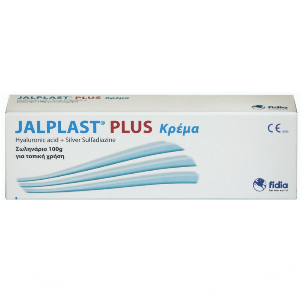 Jalplast Plus Cream | Επουλωτική Κρέμα με Υαλουρονικό Οξύ & Σουφλαδιαζίνη για Δερματικές Βλάβες | 100gr