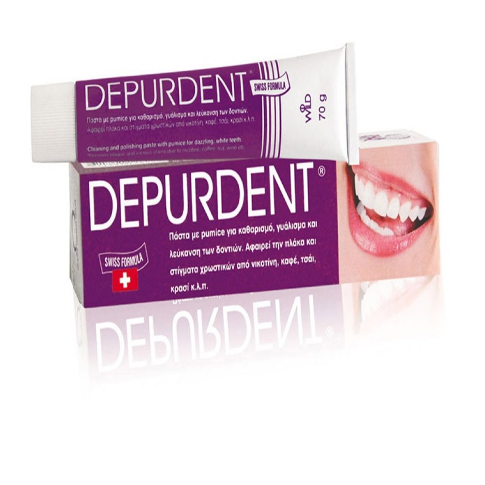 Depurdent Swiss | Ειδική Οδοντόκρεμα για Λεύκανση των Δοντιών | 70gr