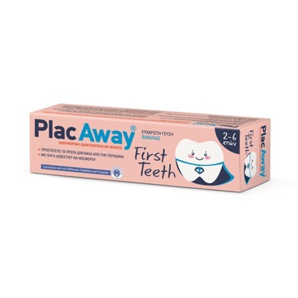 Plac Away | First Teeth | Οδοντόκρεμα για Παιδιά 2-6 ετών | 50ml