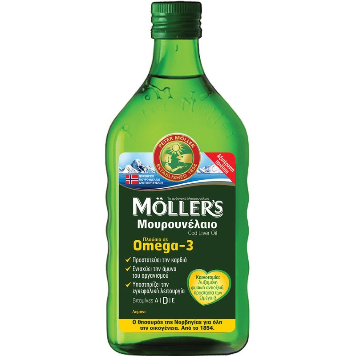 Mollers | Μουρουνέλαιο με Γεύση Λεμόνι | 250ml