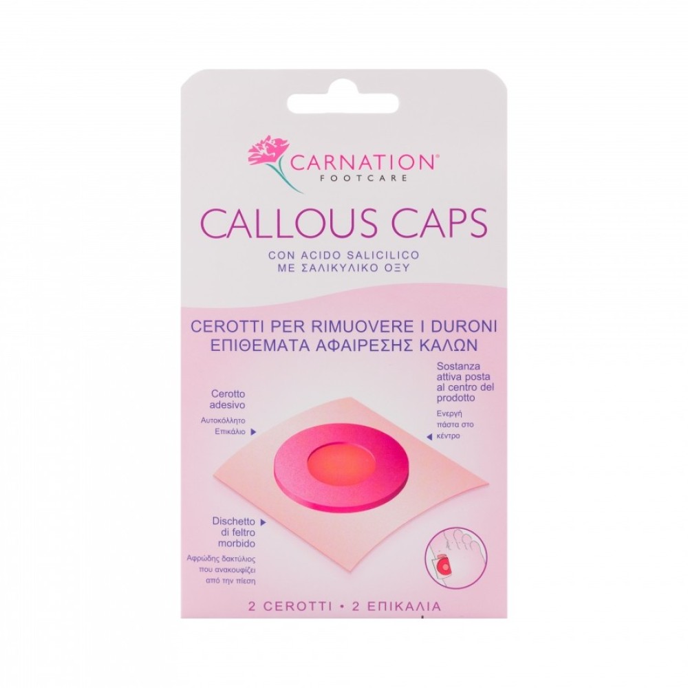 Carnation | Callous Caps |Επιθέματα Αφαίρεσης Κάλων | 2 Επικάλια