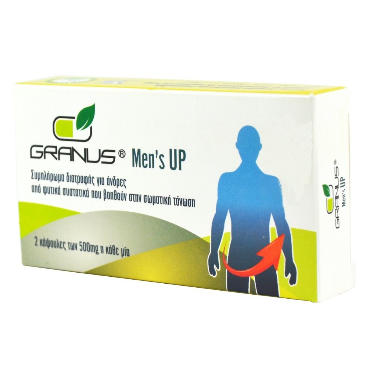 Granus Men\'s Up | Συμπλήρωμα Διατροφής για Άνδρες για Σωματική Τόνωση | 2 κάψουλες των 500mg