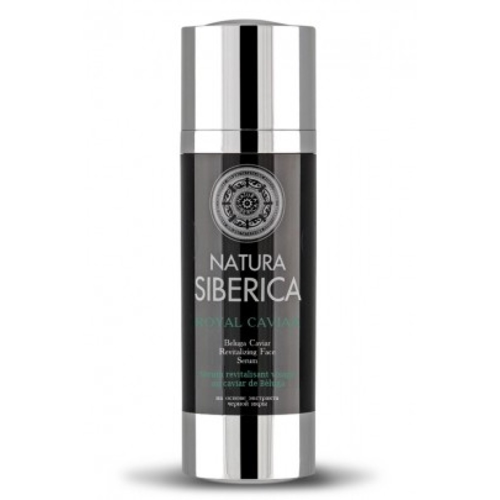 Natura Siberica | Royal Caviar Revitalizing Face Serum |Ορός Προσώπου για Αντιγήρανση & Αναζωογόνηση | 30 ml