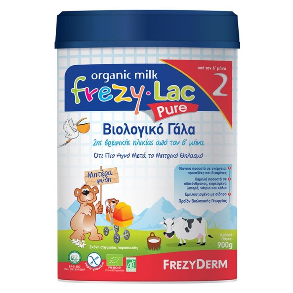 Frezy-Lac| Organic Milk Pure 2 | Βιολογικό Γάλα 2ης Βρεφικής Ηλικίας από τον 6ο  Μήνα | 900gr