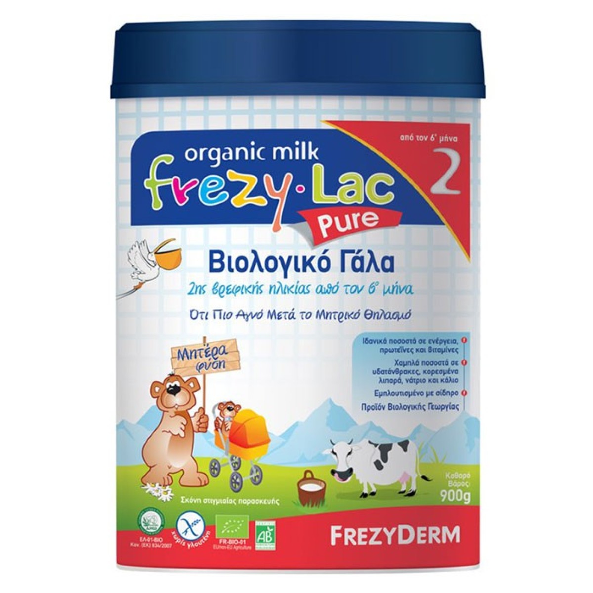 Frezy-Lac| Organic Milk Pure 2 | Βιολογικό Γάλα 2ης Βρεφικής Ηλικίας από τον 6ο  Μήνα | 900gr