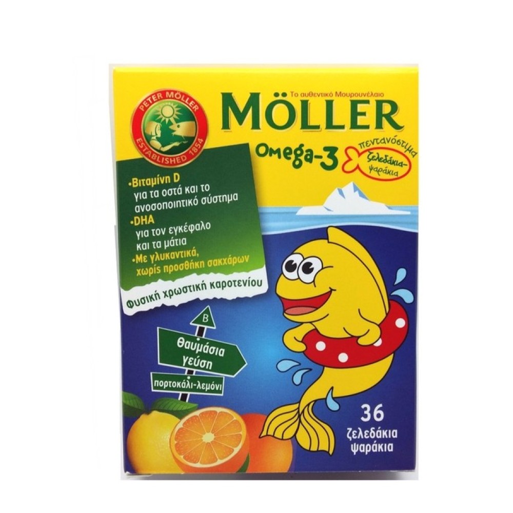 Mollers | Omega-3 Ζελεδάκια-Ψαράκια για Παιδιά |Γεύση Πορτοκάλι-Λεμόνι | 36 τεμ