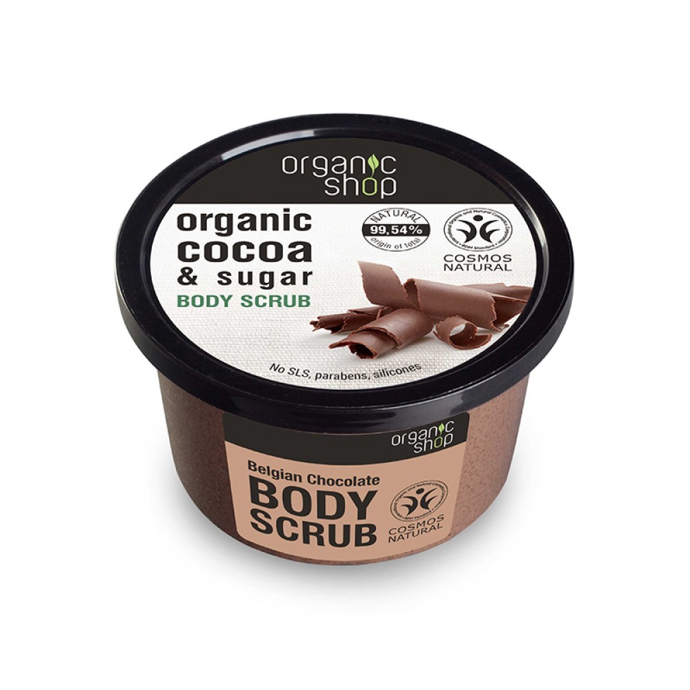 Natura siberica|Organic Shop | Body Scrub Belgian Chocolate | 250ml