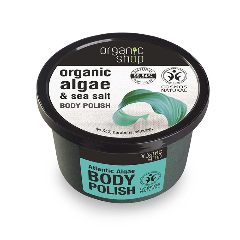 Natura siberica |Organica Shop | Body Polish Atlantic Algae | 250ml