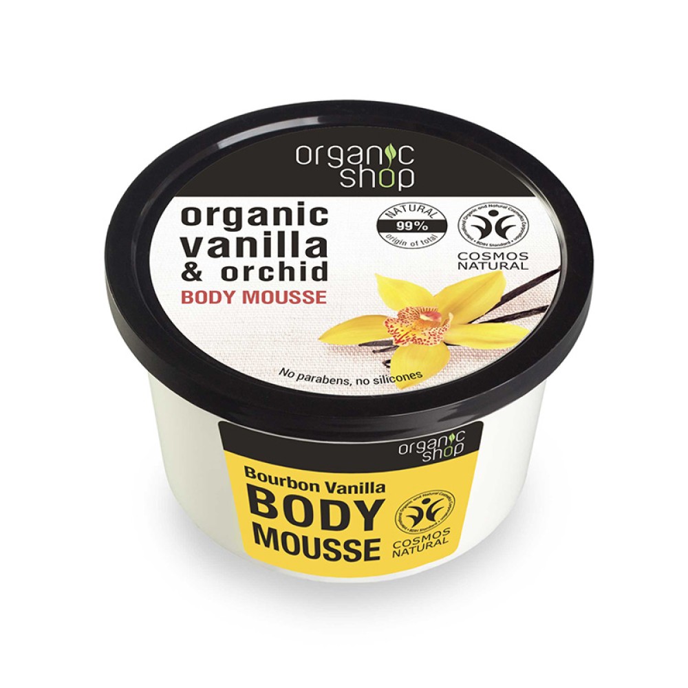 Natura siberica |Organic Shop | Body Mousse Bourbon Vanilla | 250ml