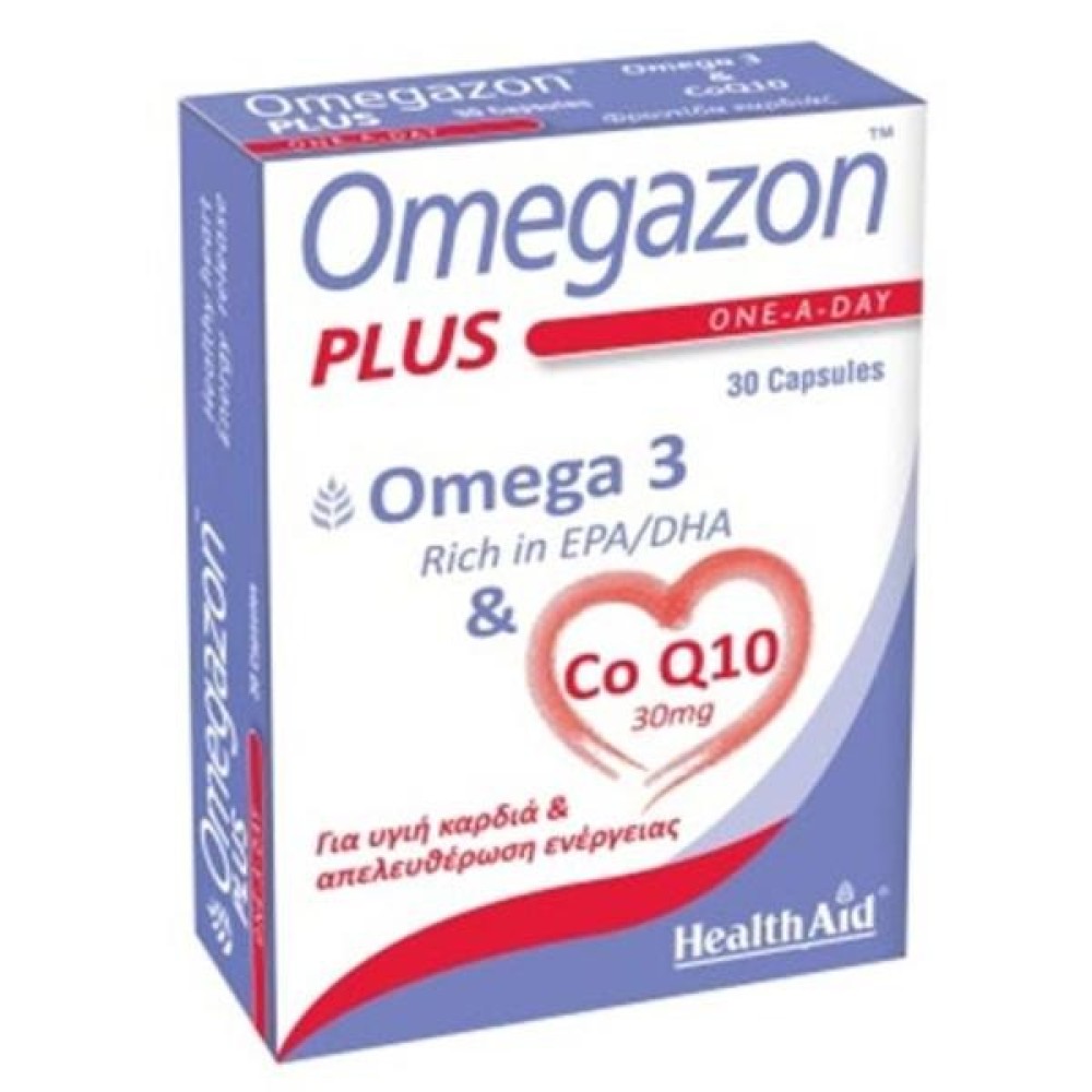 Health Aid | Omegazon Plus Omega 3 & Co Q10 | Συμπλήρωμα Διατροφής Ωμέγα 3 Λιπαρά & Συνένζυμο Q10| 30caps