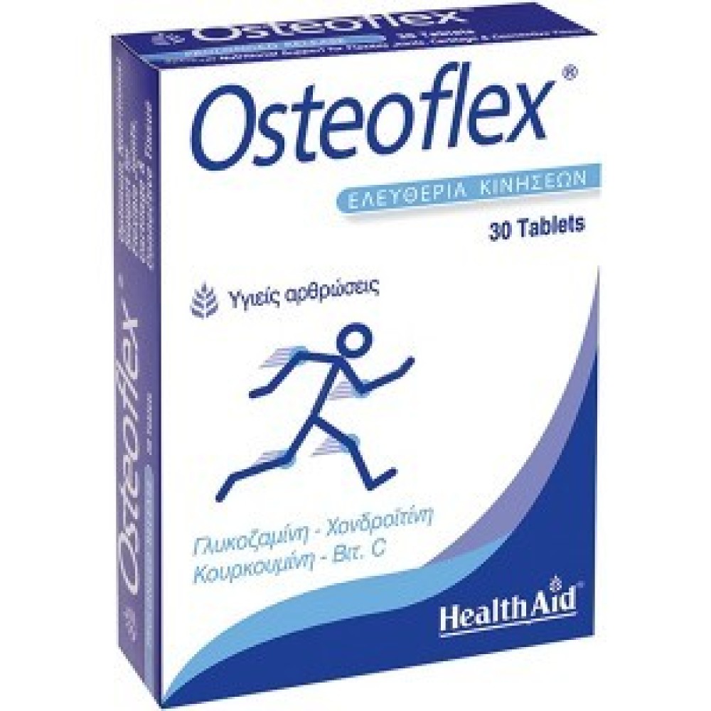 Health Aid | Osteoflex | Συμπλήρωμα Διατροφής με Γλυκοζαμίνη, Χονδροϊτίνη, Κουρκουμίνη & Βιτ. C για τα Οστά & Αρθρώσεις| 30 tabs