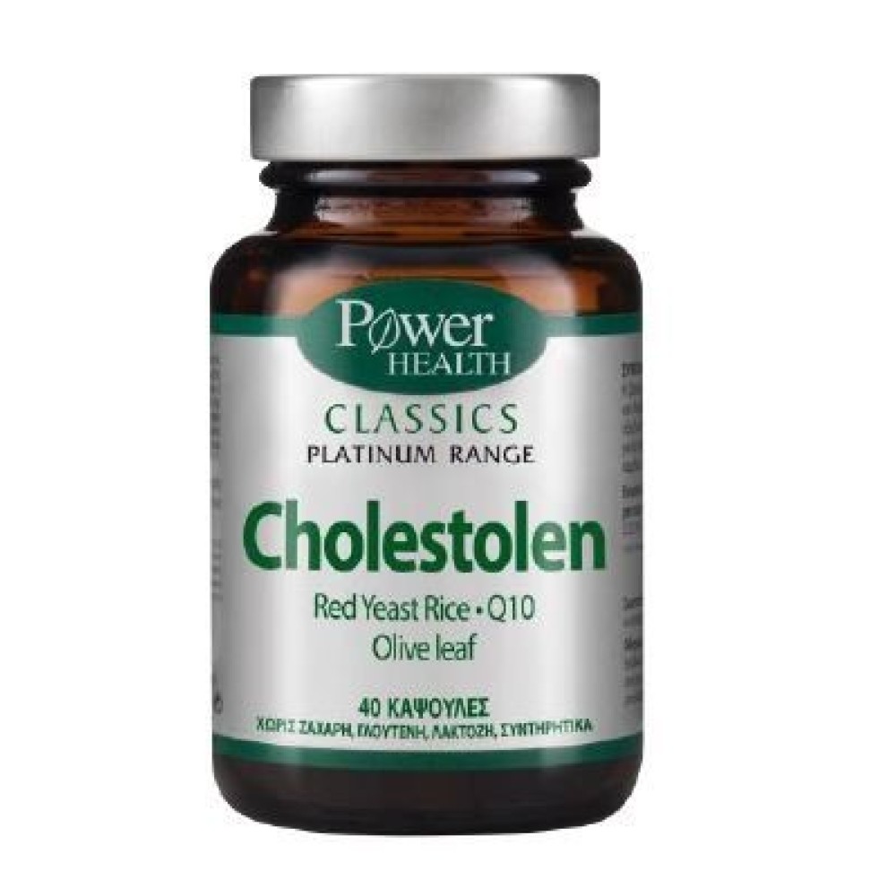 Power Health |Classics Platinum Cholestolen | Συμπλήρωμα Διατροφής για την Διατήρηση Φυσιολογικής  Χοληστερόλης |40 caps