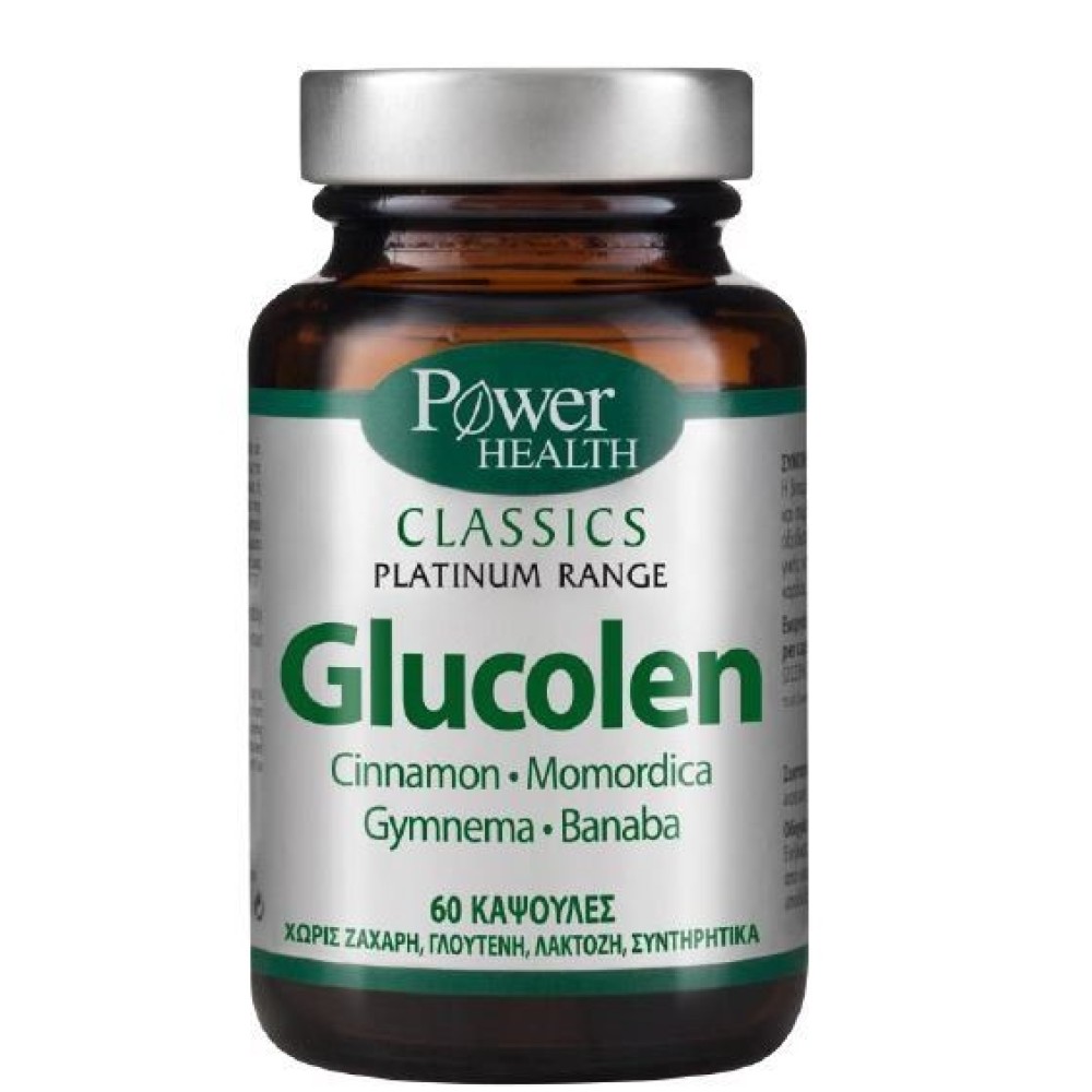 Power Health |Classics Platinum  Glucolen | Συμπλήρωμα Διατροφής για την Διατήρηση Φυσιολογικών Επιπέδων Γλυκόζης | 60caps