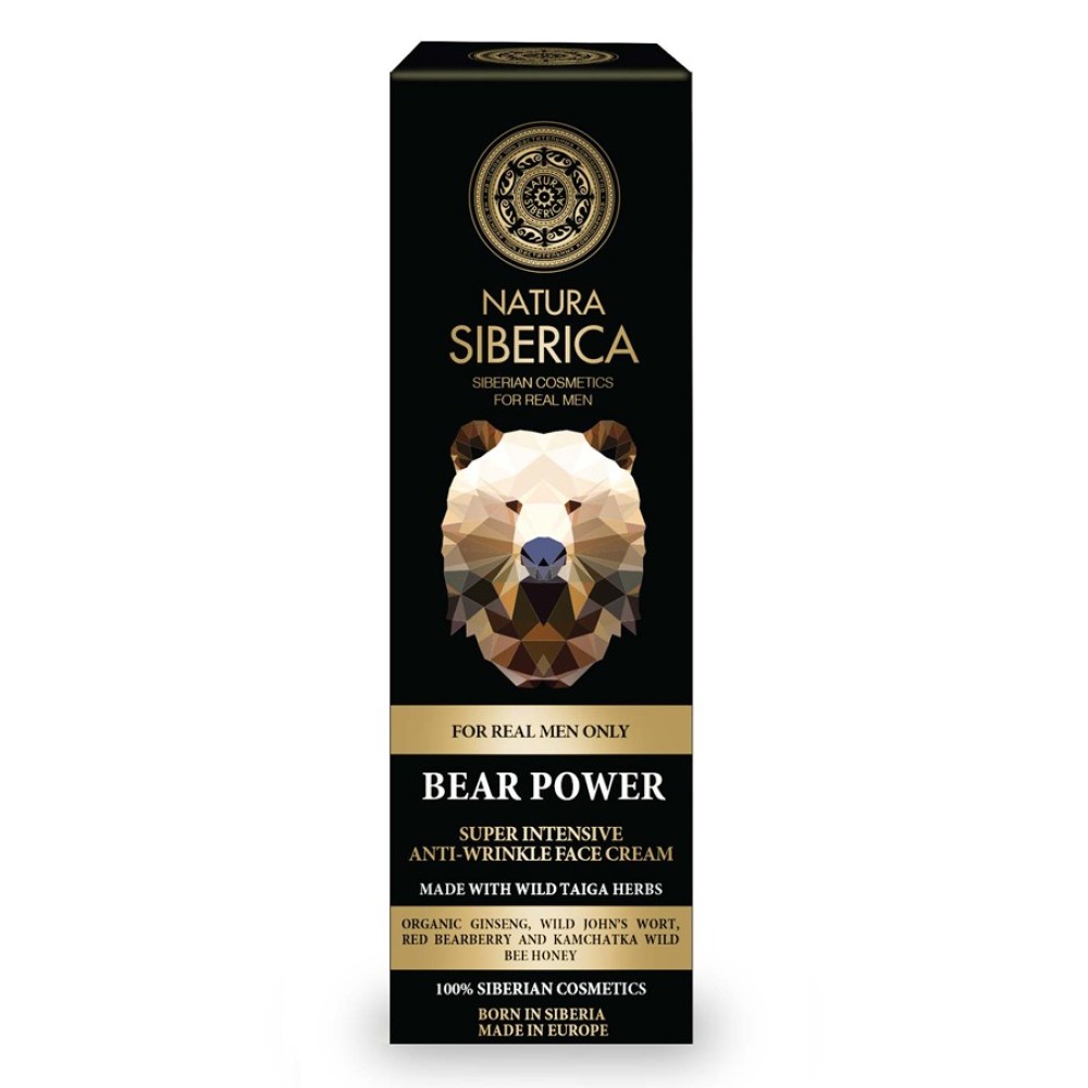 Natura Siberica | Bear Power Intensive Anti-wrinkle Face Cream| Σούπερ Εντατική Αντιρυτιδική Κρέμα Προσώπου| 50m