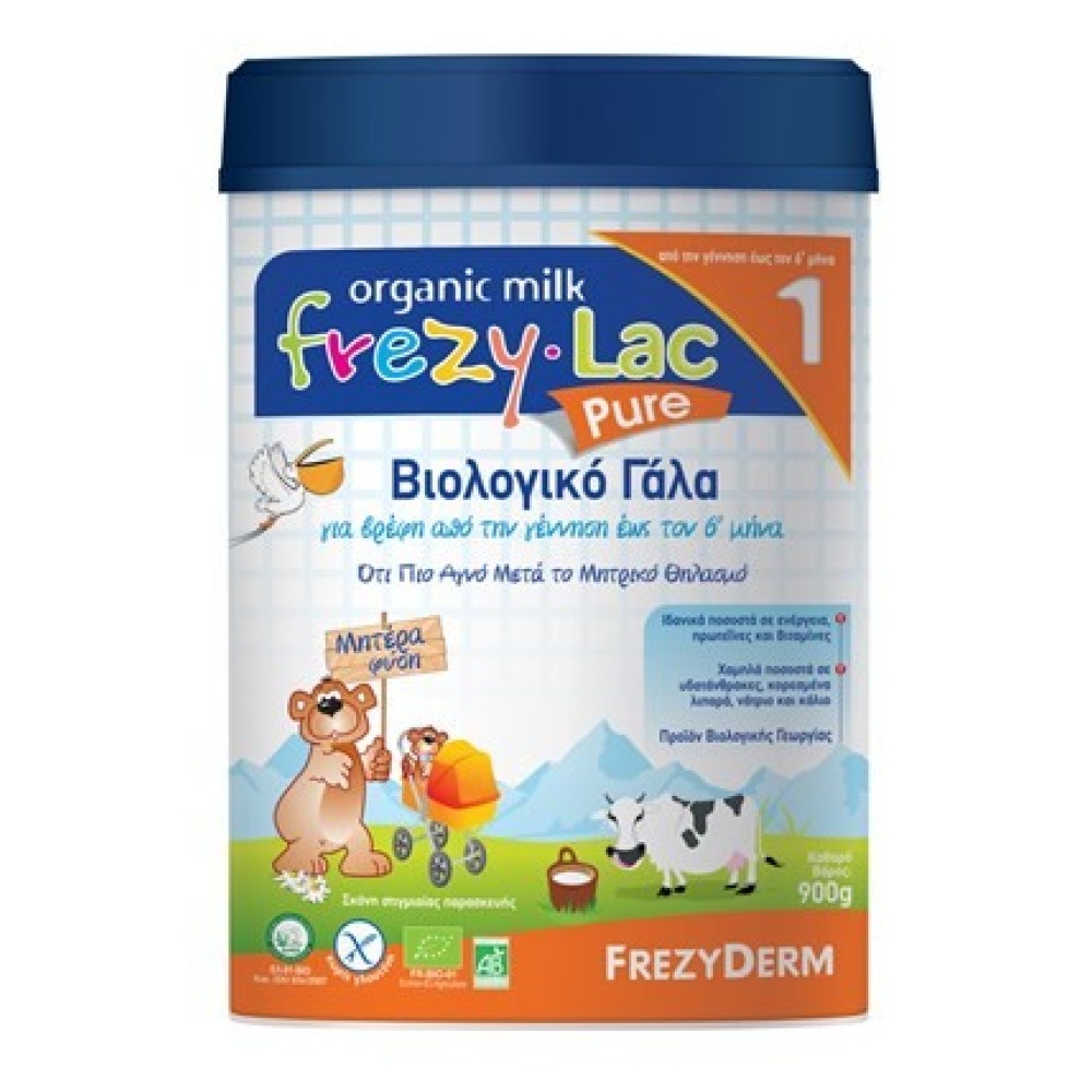 Frezy-Lac | Organic Milk Pure 1 | Βιολογικό Γάλα 1ης Βρεφικής Ηλικίας έως τον 6ο Μήνα | 900g