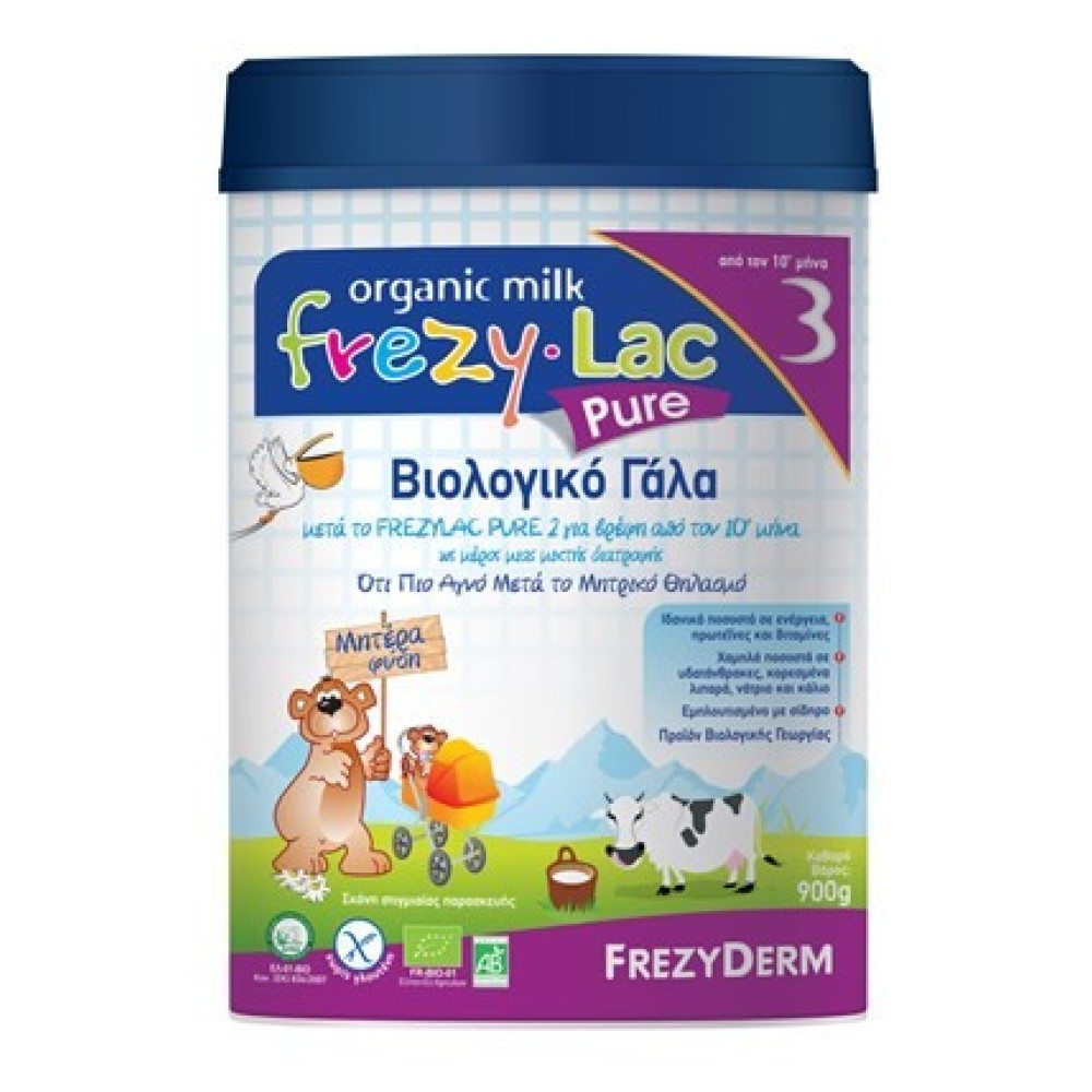 Frezy-Lac | Organic Milk Pure 3 | Βιολογικό Γάλα 3ης Βρεφικής Ηλικίας από τον 10ο Μήνα| 900gr