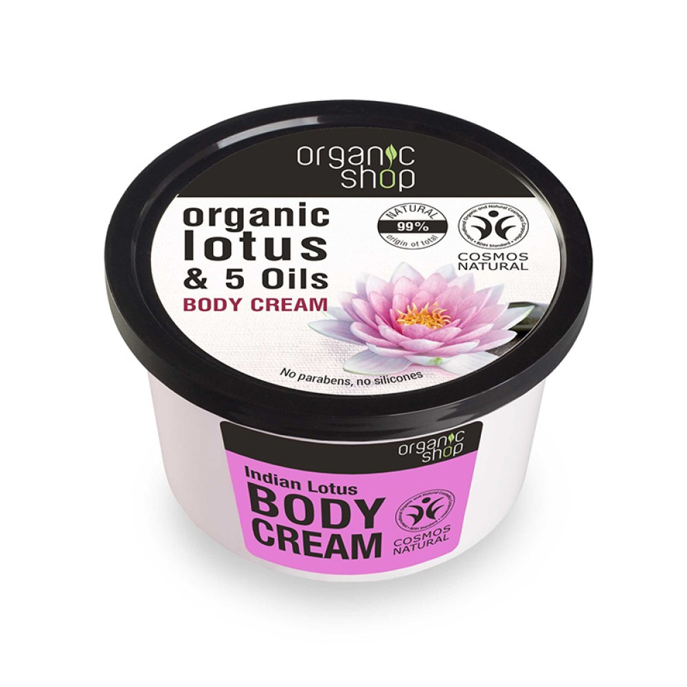 Organic Shop | Indian Lotus Body Cream | 250ml