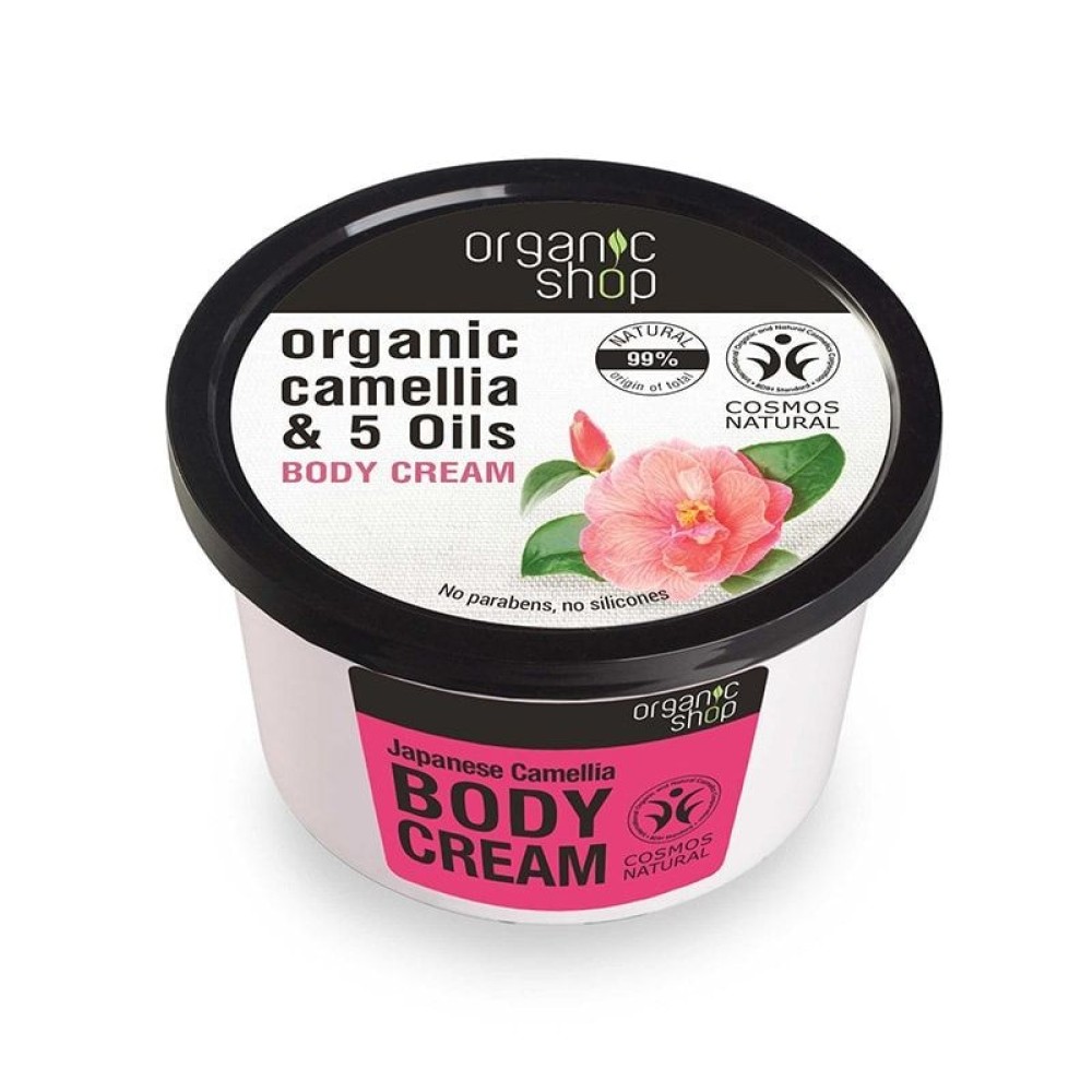 Organic Shop | Japanese Camelia Body Cream | 250ml