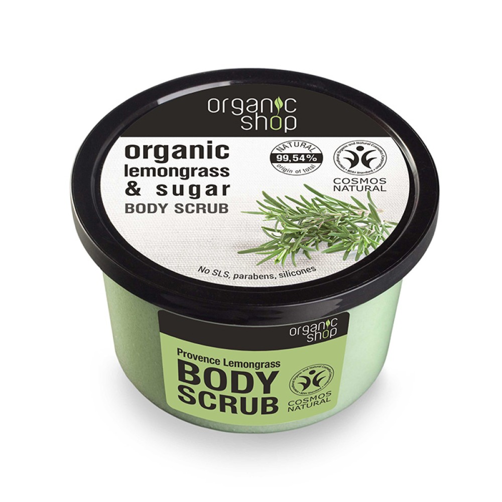 Organic Shop | Body Scrub Provence Lemongrass | 250ml