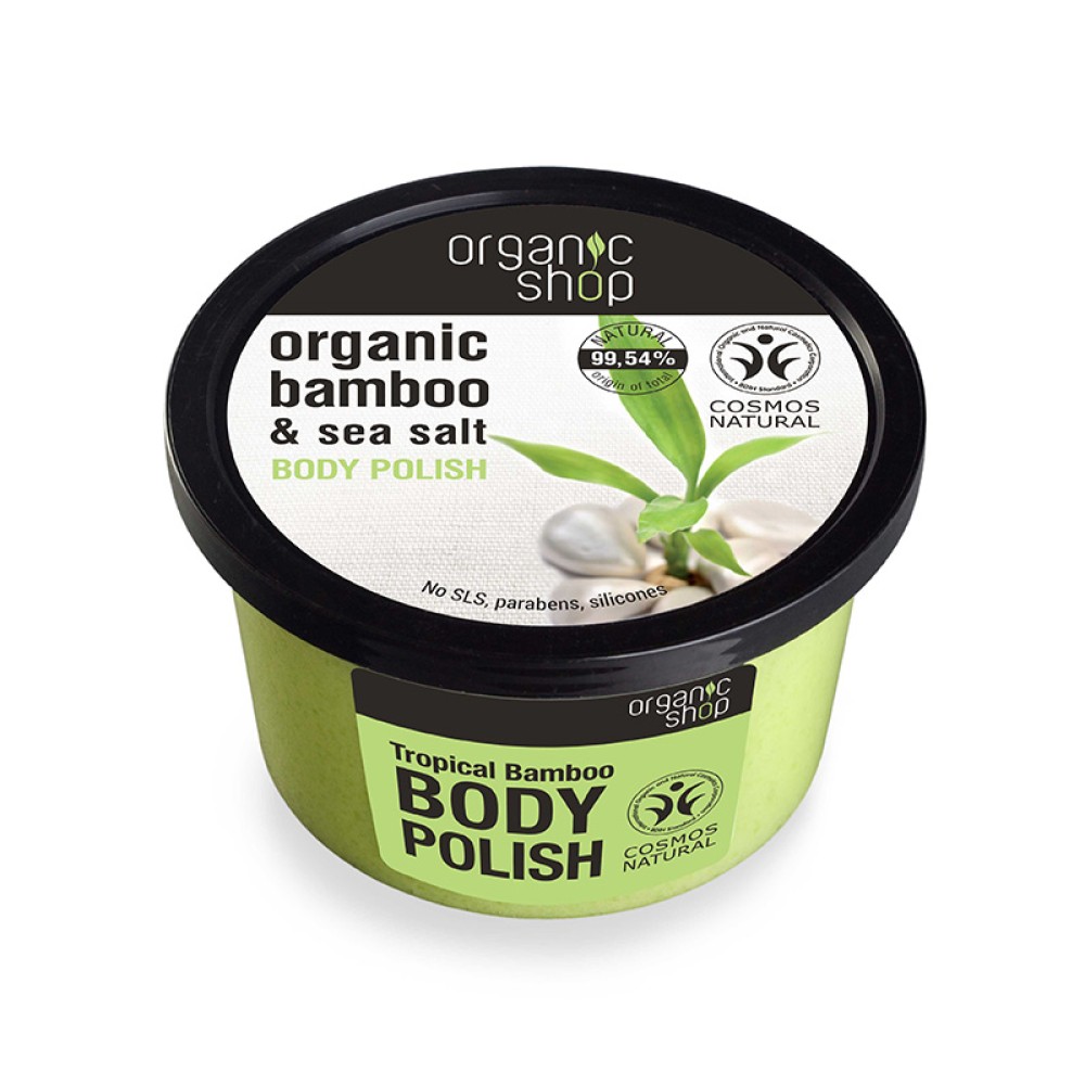 Organic Shop | Body Polish Tropical Bamboo | 250ml